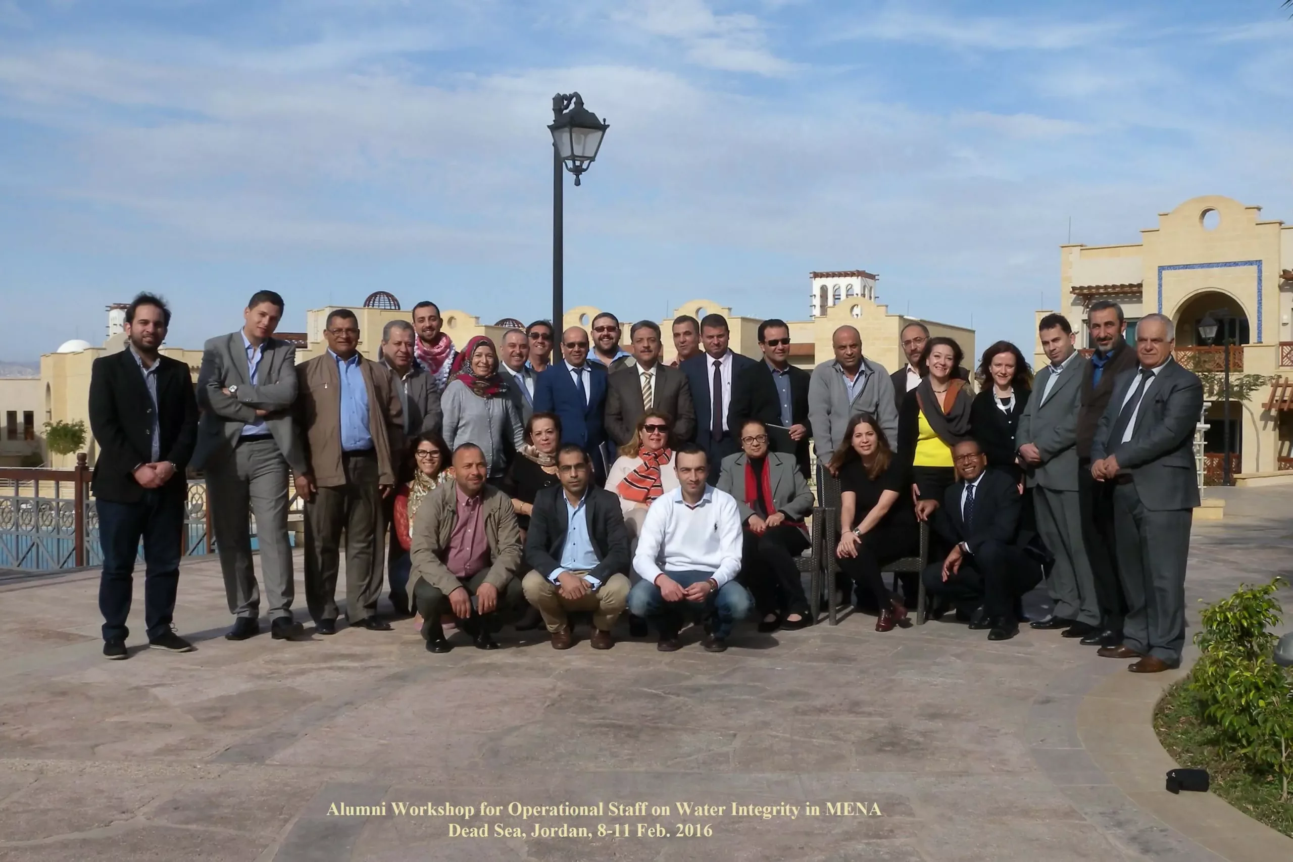 2016-Feb-MENA-workshop